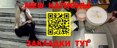 apvp Сланцы