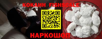 2c-b Славгород