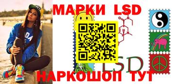 apvp Сланцы