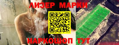 apvp Сланцы
