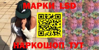 прущая мука Славянск-на-Кубани