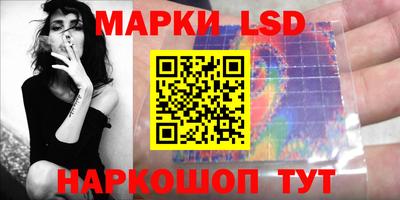 apvp Сланцы