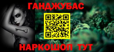 2c-b Славгород