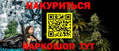 apvp Сланцы