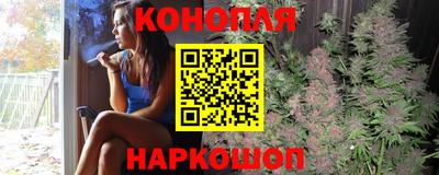прущая мука Славянск-на-Кубани