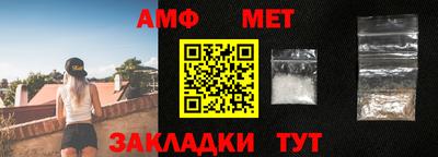 2c-b Славгород
