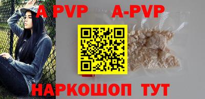2c-b Славгород