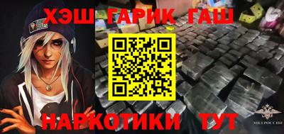 2c-b Славгород