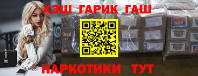 2c-b Славгород