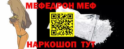 2c-b Славгород