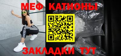 apvp Сланцы