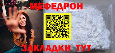 apvp Сланцы