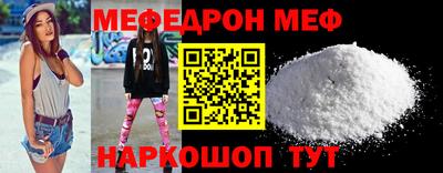 2c-b Славгород