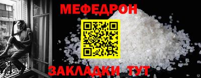 apvp Сланцы